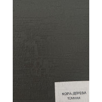 Кора дерева тёмная/серая