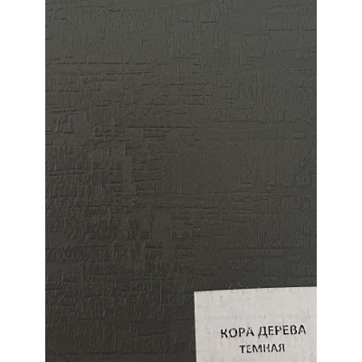 Кора дерева тёмная/серая