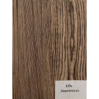 Ель Карпатская