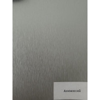 Алюминий